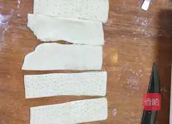 Illustration of how to make puff pastry mango pie 7