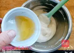 Illustration of how to make Earl Gray Tea Donut Cake 6