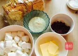 Cranberry Beef Biscuits Recipe Illustration 1