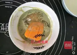 Illustration of how to make ice cream matcha mousse 6