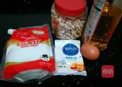 Illustration of making cashew protein crackers 1