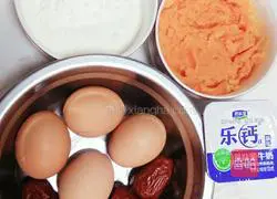 Pumpkin version of Wei Feng Cake Illustration of how to do it 1