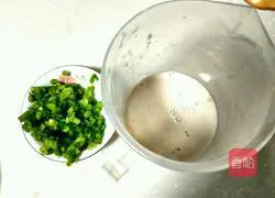 How to make Little Bear Onion Soda Crackers Illustration 2