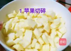 Illustration of making apple pie with hand cake 1