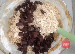 Brown Sugar Chocolate Oatmeal Cookie Recipe Illustration 3