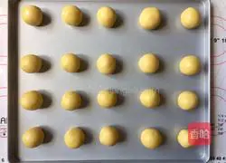 Illustration of how to make margarita cookies 6