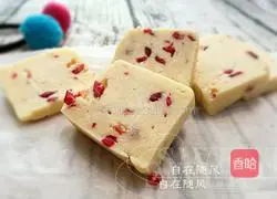  Illustration of how to make cranberry cookies 6