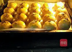 Illustration of how to make purple sweet potato cake 18