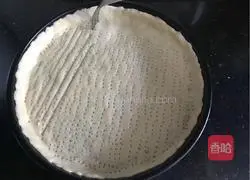 Fresh Cream Apple Pie-Magic Flour Recipe Illustration 13