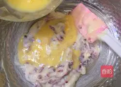 Illustration of how to make cranberry cookies 8