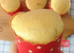 Illustration of how to make jam chiffon cup cake 7