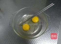 Illustration of how to make egg tarts without whipping cream 4