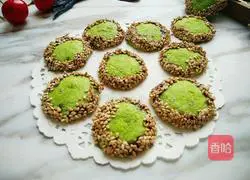 How to make spinach puree mini cakes Illustration 18