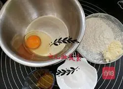 Egg yolk biscuits recipe 1