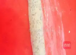 Illustration of how to make black sesame cookies 6