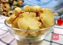 Margarita Biscuits Recipe Illustration 11