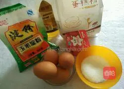 Illustration of how to make red date yogurt chiffon cake 1