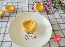 Illustration of how to make whole egg tarts 12