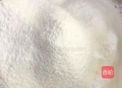 How to make cookies Illustration 5