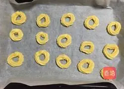 Illustration of how to make milk cookies 9