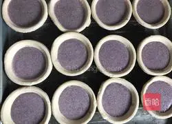 Purple Sweet Potato Egg Tart Recipe Illustration 6