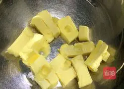 Illustration of how to make salt and pepper cumin cookies 2