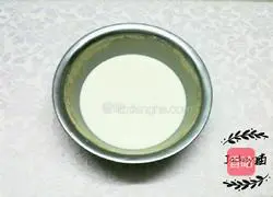 Portuguese Egg Tart Recipe Illustration 3