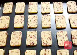 Cranberry Cookie Recipe Illustration 6