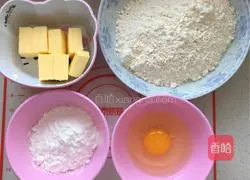 Illustration of how to make butter cookies 1