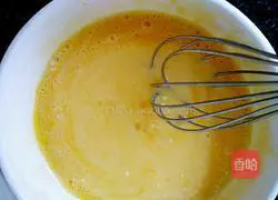 Purple Sweet Potato Egg Tart Recipe 5