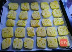 Illustration of how to make mango biscuits 7