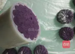Purple Sweet Potato Mooncake Recipe Illustration 14
