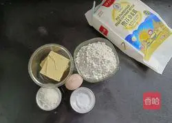 Illustration of how to make butter cookies 1