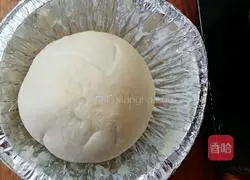 (Egg Tart Skin Version) Egg Yolk Crisp Illustration of how to do it 5