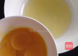 Chiffon cake (6-inch original flavor) recipe illustration 1