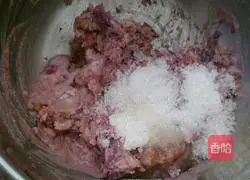 Apple, Brown Heart and Purple Sweet Potato Pie Recipe Illustration 3