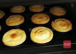 Egg tart recipe illustration 9