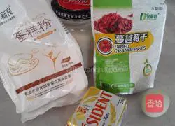 Cranberry Cookie Recipe Illustration 1