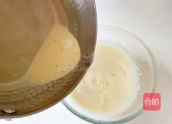 Jasmine yogurt mousse cake recipe 8