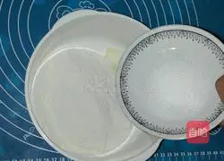 Apple Strawberry Cheese Pie Recipe Illustration 2