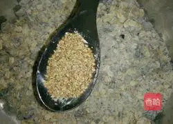 Sesame coarse grain biscuits recipe 7
