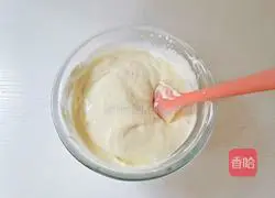 Jasmine yogurt mousse cake recipe 10