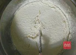 Flavoured Egg Tart Illustration of how to make liquid liquid 4