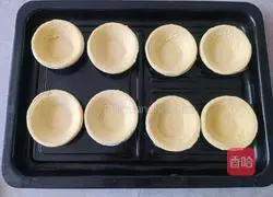 Mango Whole Egg Tart Recipe Illustration 1