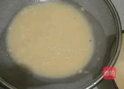 Illustration of how to make egg tarts 5