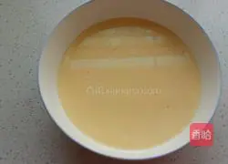 Portuguese Egg Tart Recipe Illustration 6