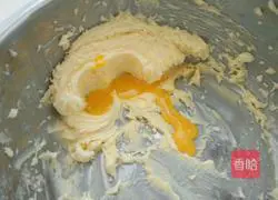 Illustration of how to make milk cookies 4