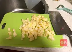 Ping Ping Apple Pie Illustration of how to do it 2