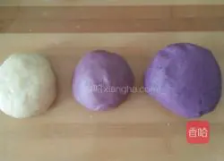 Purple Sweet Potato Cake Recipe Illustration 3