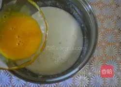 Raisin Egg Tart Recipe Illustration 4